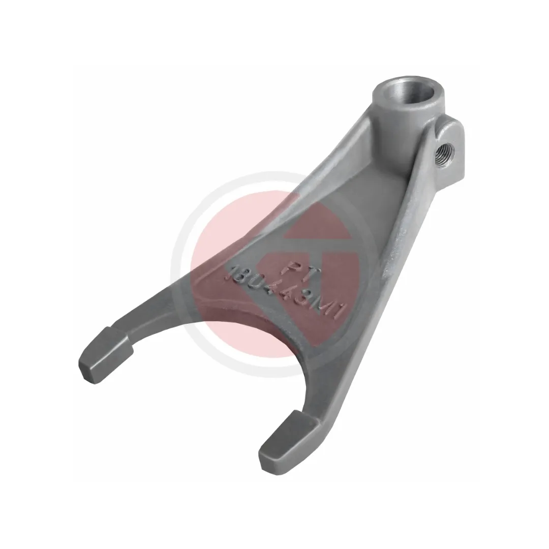4023 Gear Fork Small Mf-1035 / 245 (Investment Casting) - 180443M1